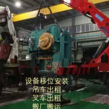 高效安全的運(yùn)輸貨物打包服務(wù)指南